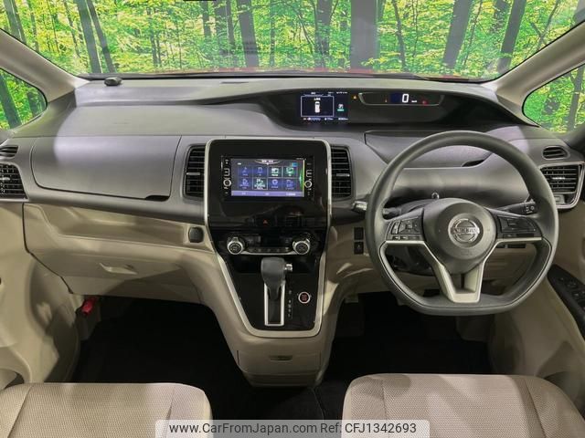 nissan serena 2016 quick_quick_GC27_GC27-003325 image 2