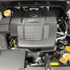 subaru forester 2023 CFJ1783915 image 18
