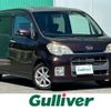 daihatsu tanto-exe 2010 -DAIHATSU--Tanto Exe DBA-L455S--L455S-0045229---DAIHATSU--Tanto Exe DBA-L455S--L455S-0045229- image 1