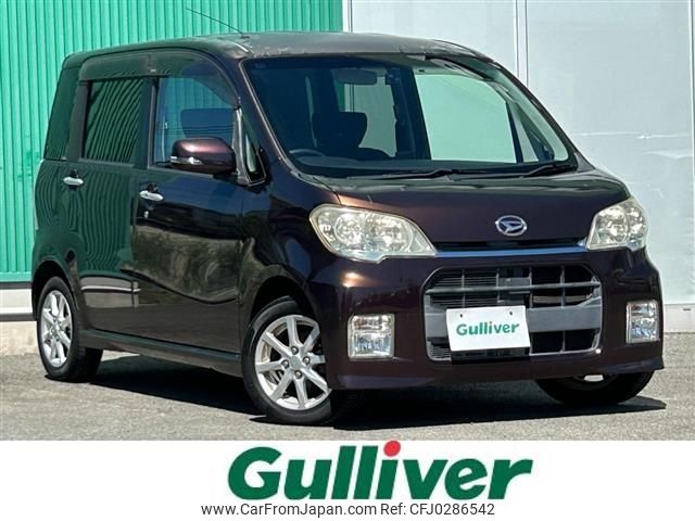 daihatsu tanto-exe 2010 -DAIHATSU--Tanto Exe DBA-L455S--L455S-0045229---DAIHATSU--Tanto Exe DBA-L455S--L455S-0045229- image 1