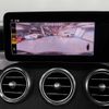 mercedes-benz c-class 2022 -MERCEDES-BENZ--Benz C Class 5BA-205476--W1K2054762G108688---MERCEDES-BENZ--Benz C Class 5BA-205476--W1K2054762G108688- image 12