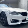 bmw 4-series 2014 -BMW--BMW 4 Series DBA-3R30--WBA3T32060J869308---BMW--BMW 4 Series DBA-3R30--WBA3T32060J869308- image 8
