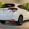 honda vezel 2015 -HONDA--VEZEL DAA-RU3--RU3-1114498---HONDA--VEZEL DAA-RU3--RU3-1114498- image 18