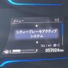 honda shuttle 2016 CFJ1812985 image 18