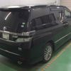 toyota vellfire 2012 -TOYOTA 【新潟 332ﾂ66】--Vellfire ATH20W-8016131---TOYOTA 【新潟 332ﾂ66】--Vellfire ATH20W-8016131- image 8