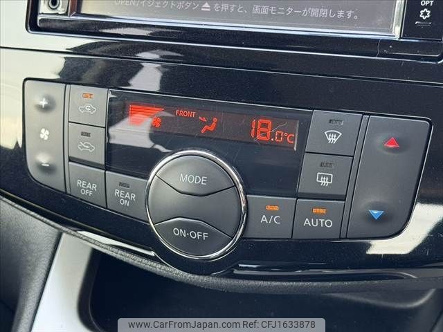 nissan serena 2016 CFJ1633878 image 2