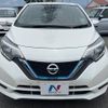 nissan note 2019 -NISSAN--Note DAA-HE12--HE12-270532---NISSAN--Note DAA-HE12--HE12-270532- image 15