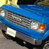 toyota land-cruiser 1982 -TOYOTA--Land Cruiser BJ60V--BJ60006560---TOYOTA--Land Cruiser BJ60V--BJ60006560- image 5