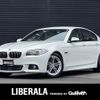 bmw 5-series 2016 -BMW--BMW 5 Series DBA-XG20--WBA5A32090D791023---BMW--BMW 5 Series DBA-XG20--WBA5A32090D791023- image 1