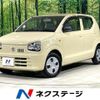 suzuki alto 2015 quick_quick_HA36S_HA36S-263763 image 1