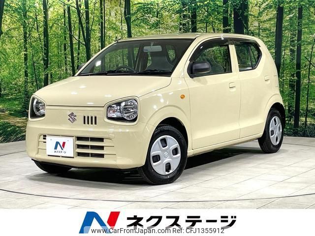 suzuki alto 2015 quick_quick_HA36S_HA36S-263763 image 1