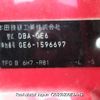 honda fit 2012 3282185-Y2025020078A-12 image 27