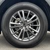 mazda cx-5 2021 169 image 52