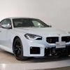 bmw m2 2024 CFJ1862607 image 11