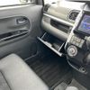 daihatsu tanto 2017 -DAIHATSU--Tanto DBA-LA600S--LA600S-0613137---DAIHATSU--Tanto DBA-LA600S--LA600S-0613137- image 22