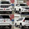 toyota land-cruiser-prado 2020 504928-924536 image 8