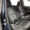 mazda cx-8 2018 -MAZDA--CX-8 3DA-KG2P--KG2P-112642---MAZDA--CX-8 3DA-KG2P--KG2P-112642- image 24