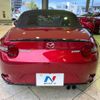 mazda roadster 2016 CFJ1848064 image 15