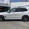 bmw x5 2019 quick_quick_3DA-CV30S_WBACV62000LM60477 image 14