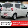 suzuki alto 2023 -SUZUKI--Alto 5AA-HA97S--HA97S-118432---SUZUKI--Alto 5AA-HA97S--HA97S-118432- image 2