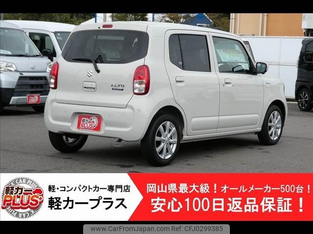 suzuki alto 2023 -SUZUKI--Alto 5AA-HA97S--HA97S-118432---SUZUKI--Alto 5AA-HA97S--HA97S-118432- image 2