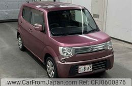 suzuki mr-wagon 2011 -SUZUKI--MR Wagon MF33S-124877---SUZUKI--MR Wagon MF33S-124877-