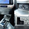 toyota land-cruiser-prado 2017 CFJ1791216 image 10