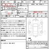 alfa-romeo alfa-romeo-others 2023 quick_quick_3LA-AV113_ZARPATDW1N3039400 image 21