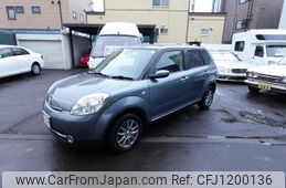 mazda verisa 2013 GOO_JP_700030009730250526001
