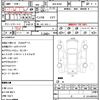 mitsubishi delica-mini 2023 quick_quick_4AA-B35A_B35A-0500255 image 21