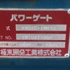 mitsubishi-fuso canter 2018 -MITSUBISHI--Canter TPG-FEB50--FEB50-570217---MITSUBISHI--Canter TPG-FEB50--FEB50-570217- image 14