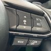mazda atenza 2016 CFJ1687842 image 5