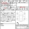 toyota alphard 2020 quick_quick_AYH30W_AYH30-0116368 image 17