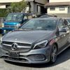 mercedes-benz a-class 2016 CFJ1898693 image 13