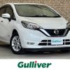 nissan note 2020 CFJ1517754 image 1