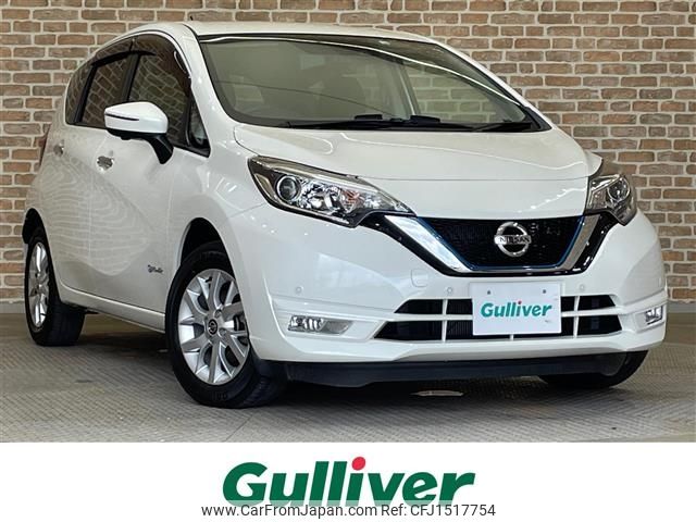 nissan note 2020 CFJ1517754 image 1