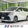 toyota vellfire 2017 -TOYOTA--Vellfire DBA-AGH30W--AGH30-0130178---TOYOTA--Vellfire DBA-AGH30W--AGH30-0130178- image 1