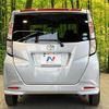 toyota tank 2018 quick_quick_M900A_M900A-0239567 image 15