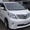 toyota alphard 2008 -TOYOTA 【伊豆 300ﾅ1010】--Alphard ANH20W--ANH20-8015908---TOYOTA 【伊豆 300ﾅ1010】--Alphard ANH20W--ANH20-8015908- image 1