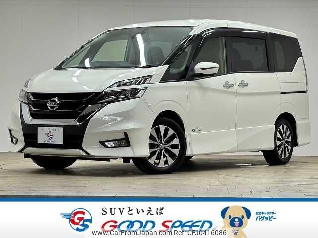 nissan serena 2016 -NISSAN--Serena DAA-GFC27--GFC27-008108---NISSAN--Serena DAA-GFC27--GFC27-008108- image 1