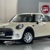 mini mini-others 2018 CFJ1563984 image 1