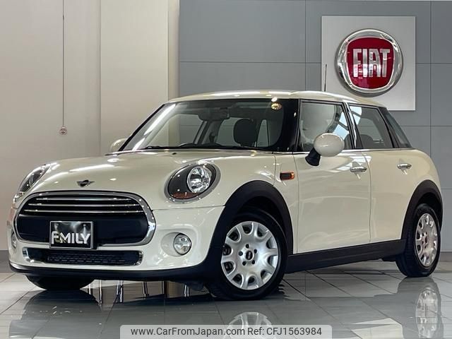mini mini-others 2018 CFJ1563984 image 1