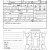honda n-box 2018 quick_quick_DBA-JF4_JF4-1014680 image 20