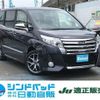 toyota noah 2015 -TOYOTA--Noah DBA-ZRR80W--ZRR80-0097788---TOYOTA--Noah DBA-ZRR80W--ZRR80-0097788- image 1