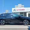 peugeot 308 2025 CFJ1741647 image 11