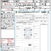 mazda mazda-others 2023 CFJ1585391 image 21