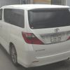 toyota alphard 2011 -TOYOTA 【所沢 341ﾋ3939】--Alphard ANH20W-8179196---TOYOTA 【所沢 341ﾋ3939】--Alphard ANH20W-8179196- image 2