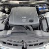 toyota mark-x 2005 CFJ1686070 image 18
