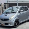 subaru r2 2006 CFJ1619307 image 1