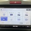honda freed 2009 CFJ1609407 image 20